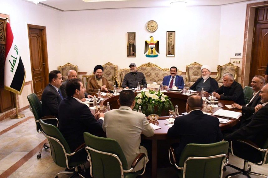 الإطار التنسيقي