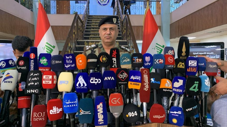 الداخلية: اللجنة الأمنية الخاصة بتأمين قمة بغداد أجرت زيارة إلى البحرين للاطلاع على التجارب السابقة