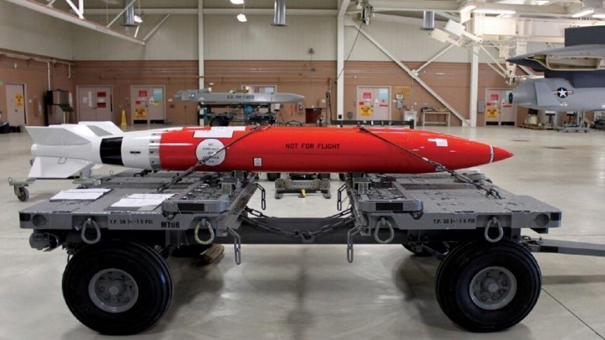 الإدارة الوطنية الأمريكية للأمن النووي: نتوقع استلام العينات الأولى من القنبلة النووية "B61-13"