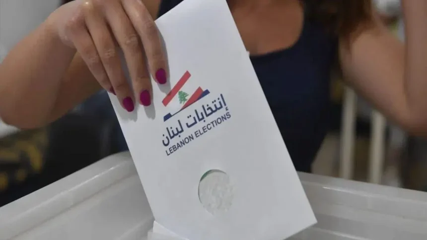 لبنان..انطلاق الجولة الثانية من الانتخابات البلدية والاختيارية