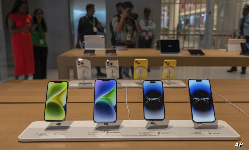 وول ستريت جورنال: "أبل" تدرس رفع أسعار هواتف آيفون التي ستطرح هذا العام