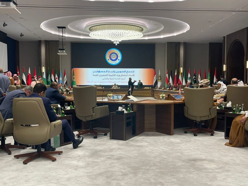 العراق يتسلم رئاسة اجتماع المندوبين وكبار المسؤولين للإعداد لاجتماع وزراء الخارجية التحضيري للقمة