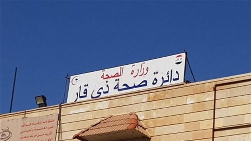 تسجيل اول حالة وفاة بالحمى النزفية في ذي قار