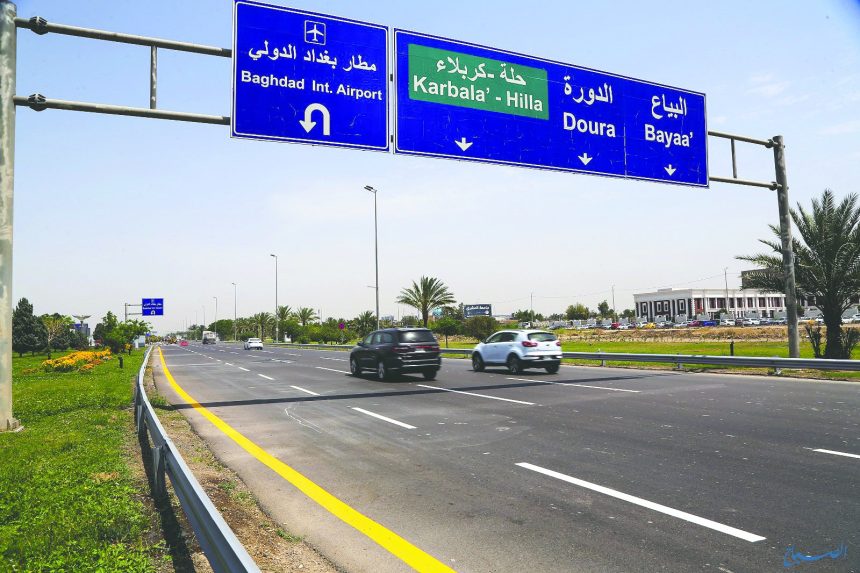 المرور العامة تدعو المواطنين إلى سلك طرق بديلة بالتزامن مع وصول الوفود العربية لبغداد