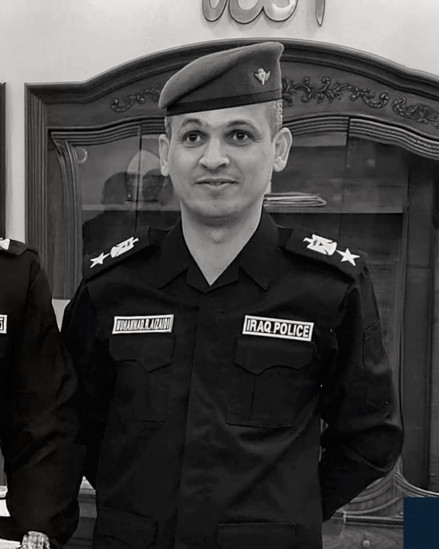 الداخلية: القبض على قاتل الشهيد المقدم (مهند ريسان الزيدي) في ذي قار