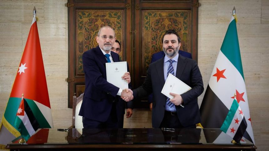 سوريا‬⁩ والأردن‬⁩ توقعان مذكرة تفاهم لإنشاء مجلس التنسيق الأعلى