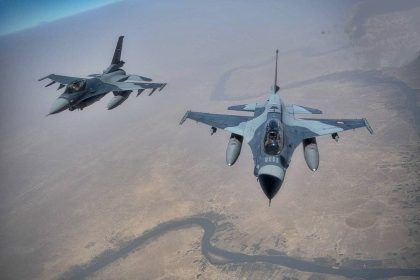 العمليات المشتركة: مقتل مجموعة من الارهابيين بضربة جوية شرق صلاح الدين