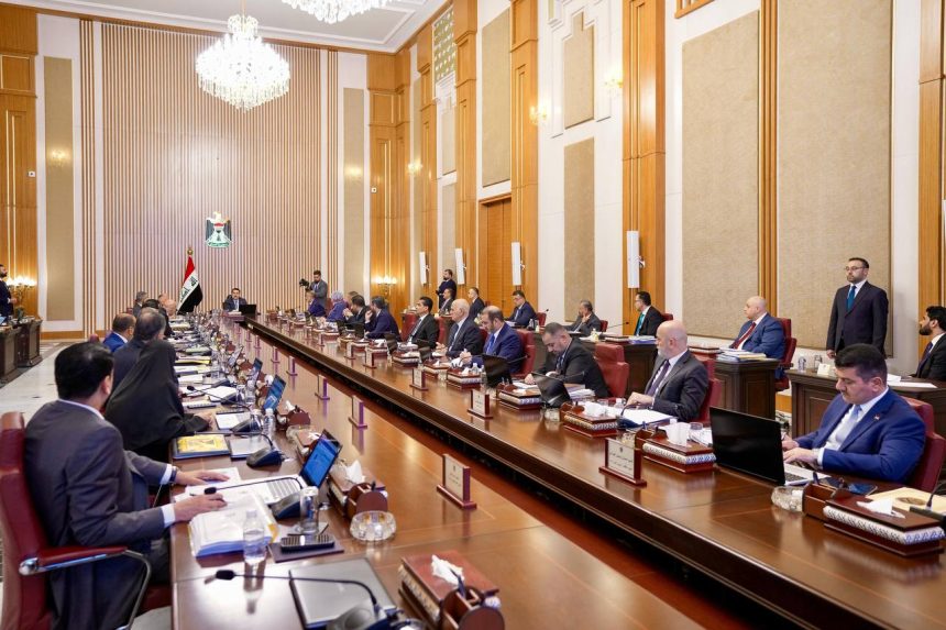 "الرشيد" تنشر نص قرارات مجلس الوزراء في جلسة اليوم