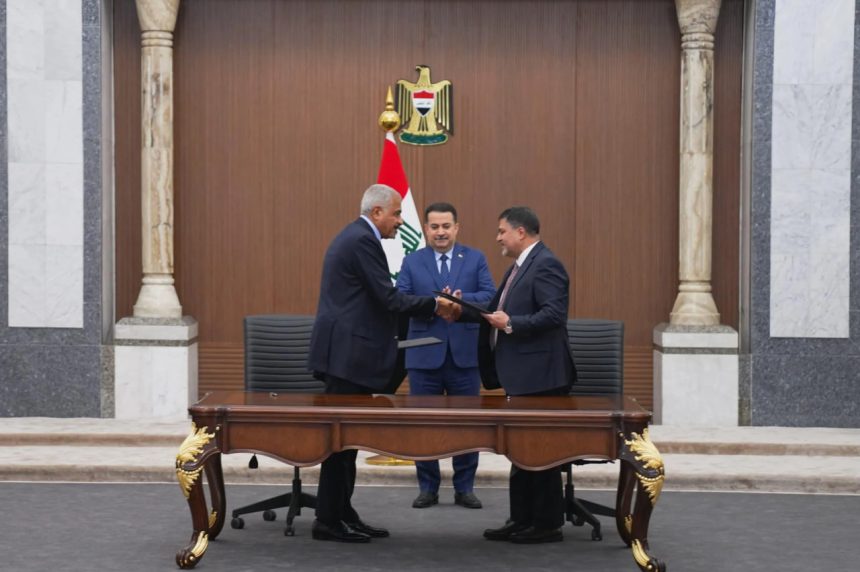 العراق يوقع مذكرة تفاهم مع مجموعة مصرية لتطوير جزء من المدينة الاقتصادية لمدينة الرفيل