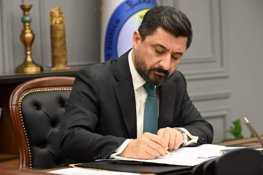 وزير العدل: نعمل على حسم ملف المفقودين وتقرير مصيرهم قانونياً