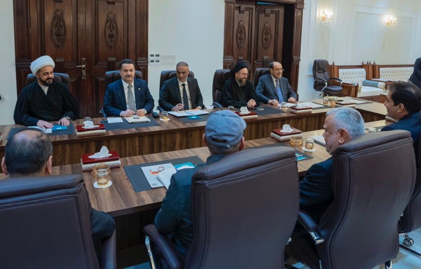 الاطار التنسيقي