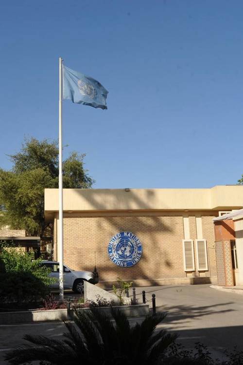 الحكومة العراقية تتسلم مبنى بعثة الأمم المتحدة لمساعدة العراق (يونامي) في الموصل