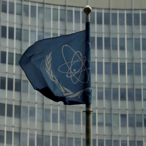 الوكالة الدولية للطاقة الذرية