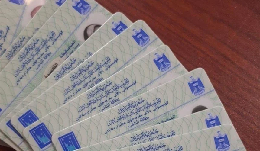 المفوضية: عدد المسجلين بايومترياً أكثر من 21 مليون ناخب