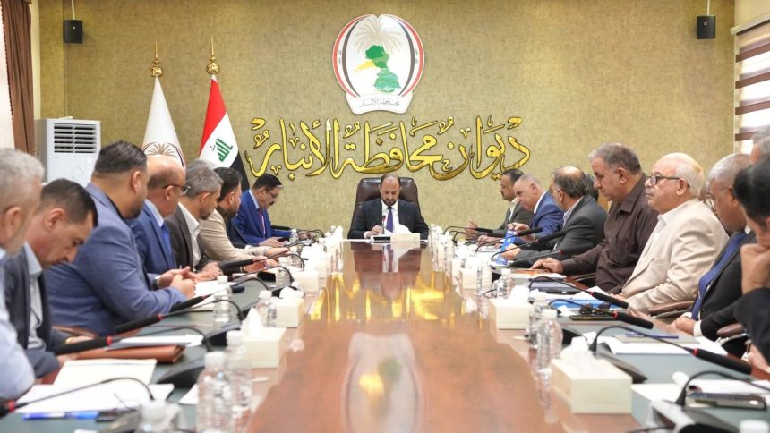 محافظ الأنبار يترأس اجتماعاً لمناقشة تبسيط الإجراءات للمستثمرين وتحديث خارطة المشاريع
