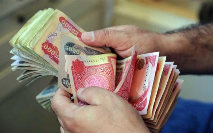 منحة الطلبة