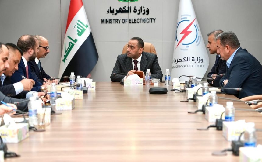 العراق يناقش مع "جنرال فرنوفا" تنفيذ مذكرة التفاهم الخاصة بإنشاء محطات بطاقة 24 ألف ميغاواط