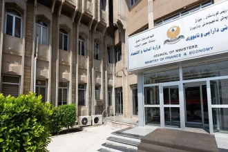 مالية اقليم كردستان