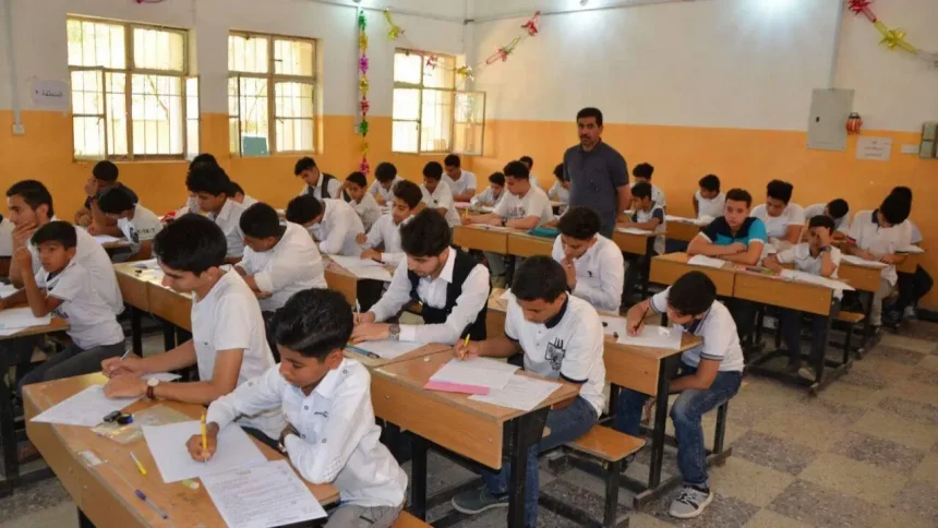 الرصافة الأولى تعلن نتائج الدور الأول للسادس الابتدائي وتدعو إدارات المدارس إلى تسلمها