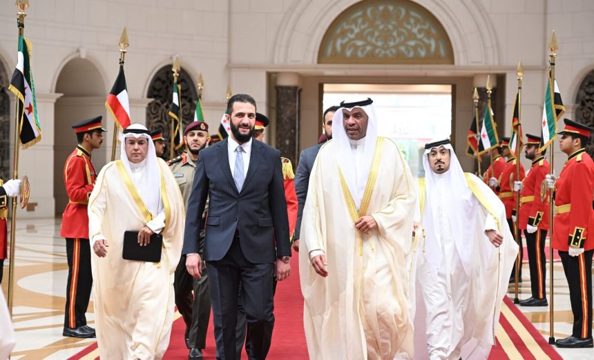 الشرع يصل الكويت في زيارة رسمية