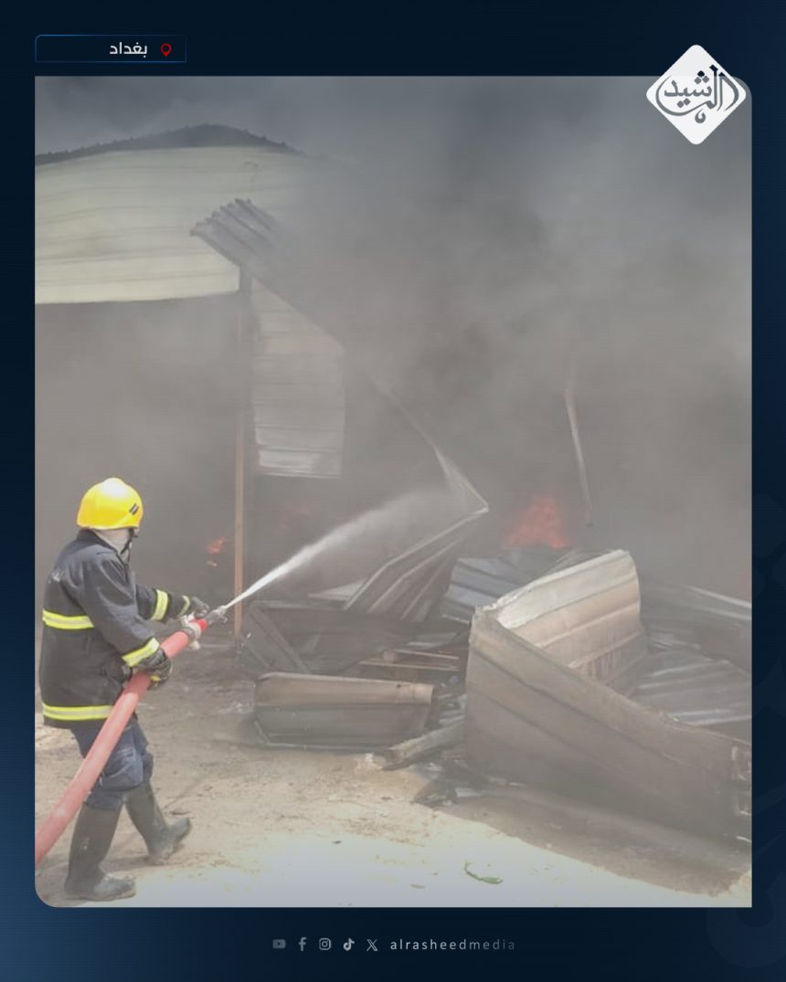 فرق الدفاع المدني تخمد حريقاً اندلع داخل محال ومخازن للسيراميك في العامرية غربي بغداد