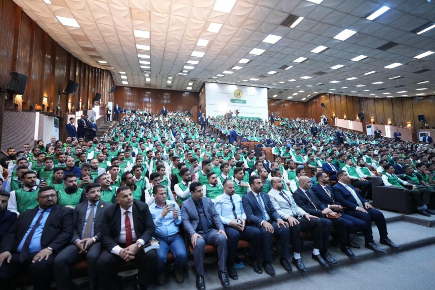 انطلاق المؤتمر الوطني لرواد البيئة الشباب في بغداد