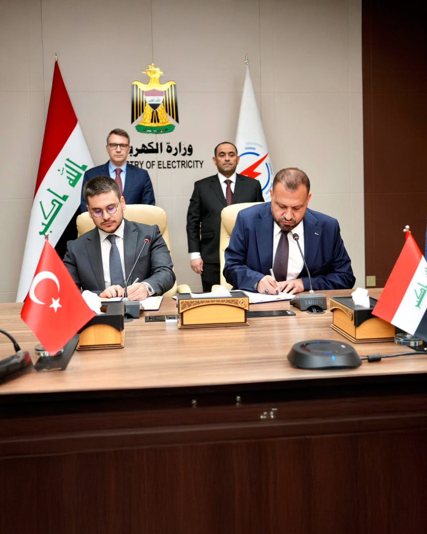 وزير الكهرباء يعلن توقيع عقد مع تركيا لزيادة طاقة الخط العراقي- التركي إلى 600 ميغاواط