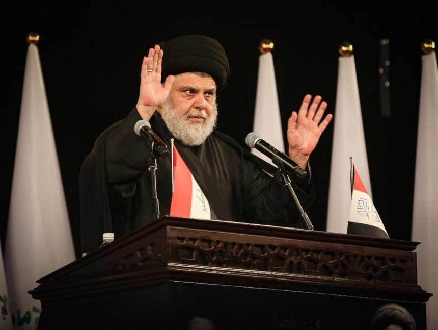 السيد الصدر