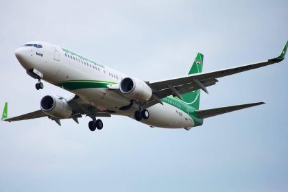 للمرة الأولى.. تسيير رحلات جوية مباشرة بين بغداد وشمال إيران الأسبوع المقبل