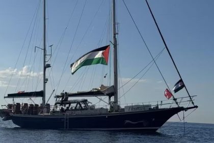 تحرك عسكري إسرائيلي لمنع وصول سفينة مساعدات انسانية إلى غزة