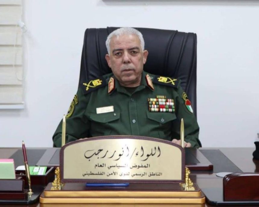 السلطة الفلسطينية تنفي علاقتها بالجماعة المسلحة التي تنهب المساعدات في غزة