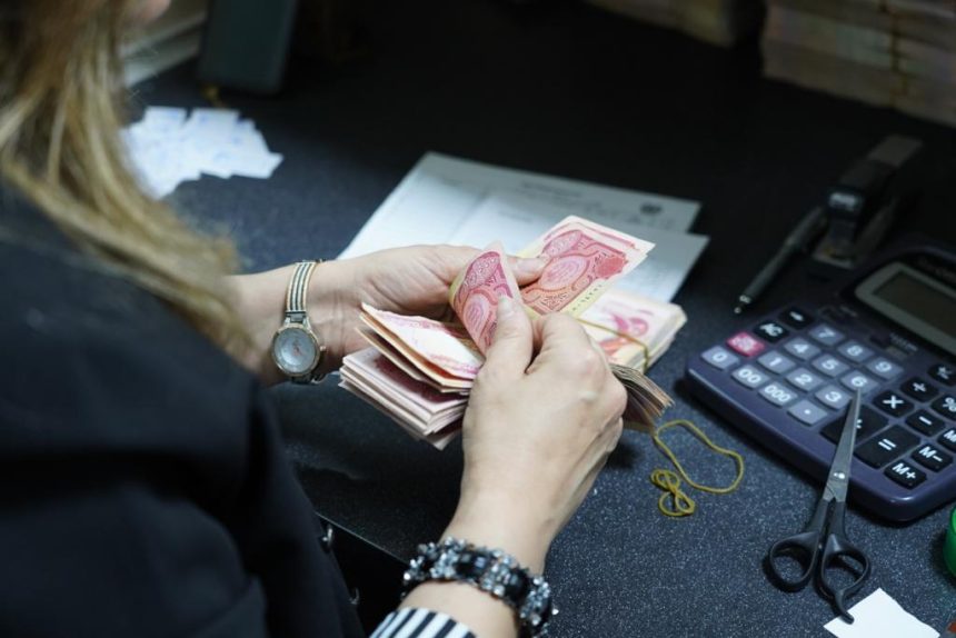الحكومة العراقية تعلن حظر الدفع النقدي بالمؤسسات الحكومية مطلع الشهر المقبل