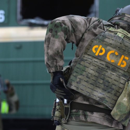 الأمن الفدرالي الروسي: إحباط تهريب مكونات مروحيات روسية إلى أوكرانيا