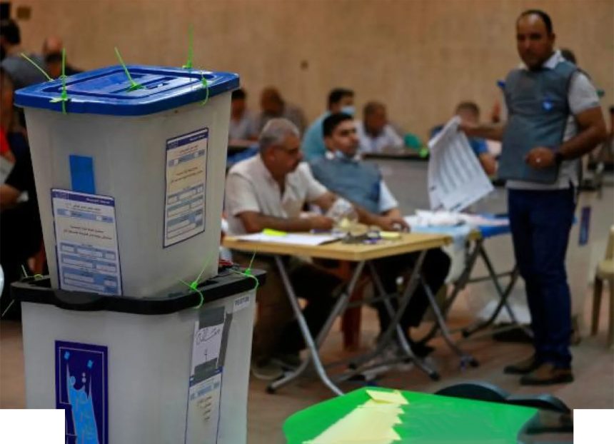 المفوضية: نحتاج الى قرابة 250 الف موظف اقتراع لإجراء الانتخابات المقبلة وفقًا للمعايير الدولية