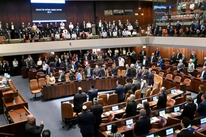 المعارضة الإسرائيلية تعلن طرح مشروع قانون حل الكنيست للتصويت اليوم