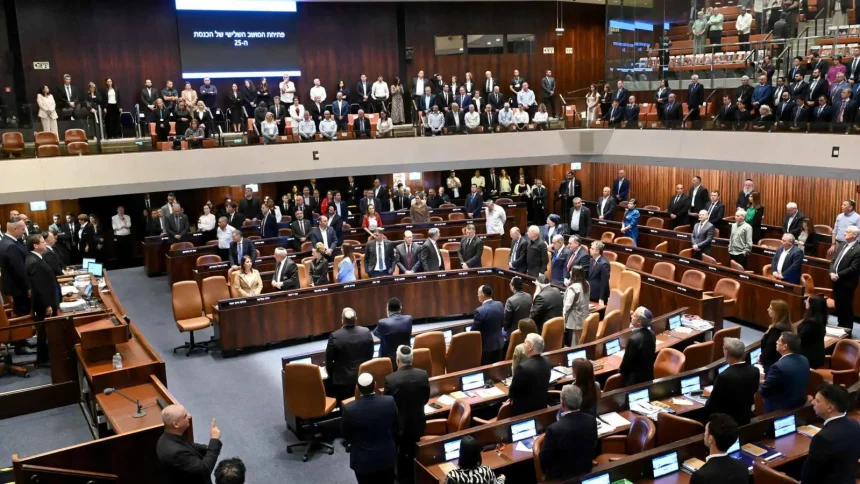 المعارضة الإسرائيلية تعلن طرح مشروع قانون حل الكنيست للتصويت اليوم
