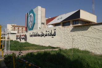 شرطة البصرة