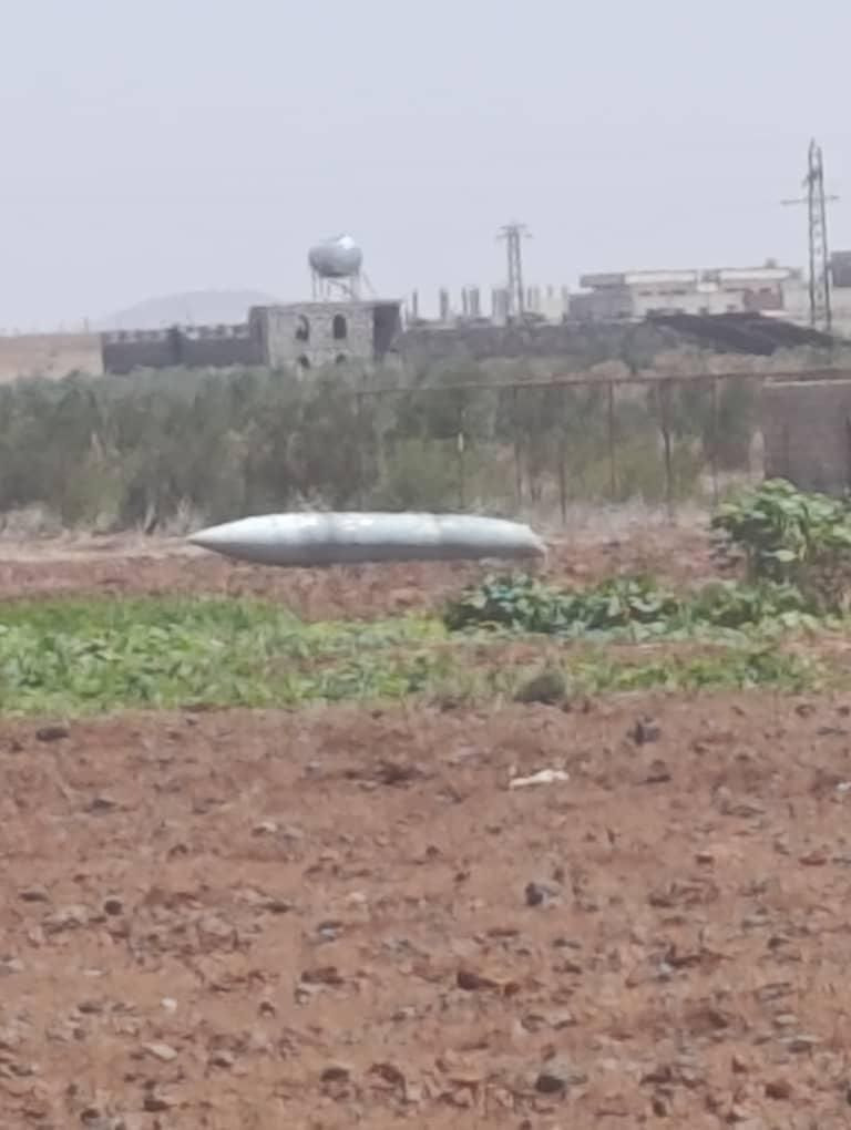 سانا: سقوط بقايا صاروخين إيرانيين في ريف درعا