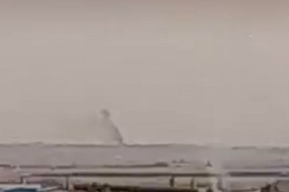 إسرائيل تشن هجومًا عنيفًا على منشآت نووية في فوردو بقم الايرانية