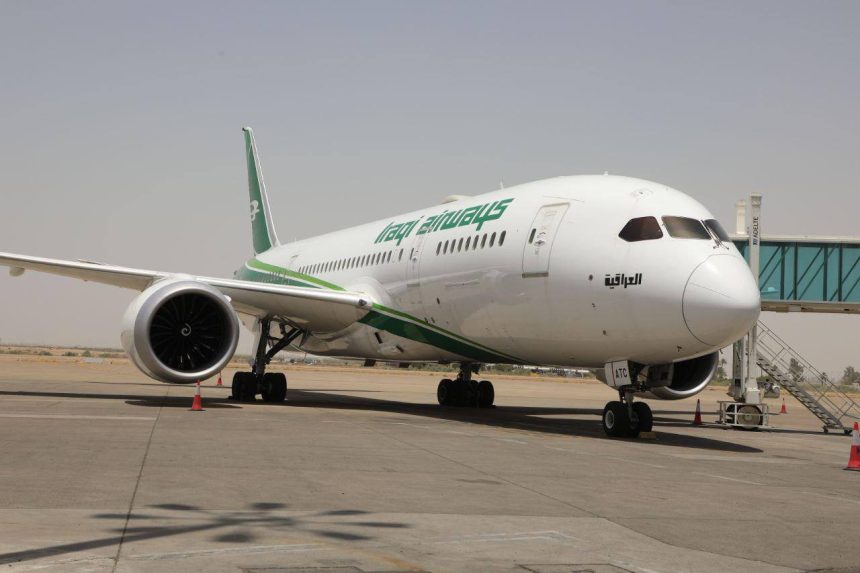 العراق يمدد إغلاق أجوائه حتى الواحدة ظهراً