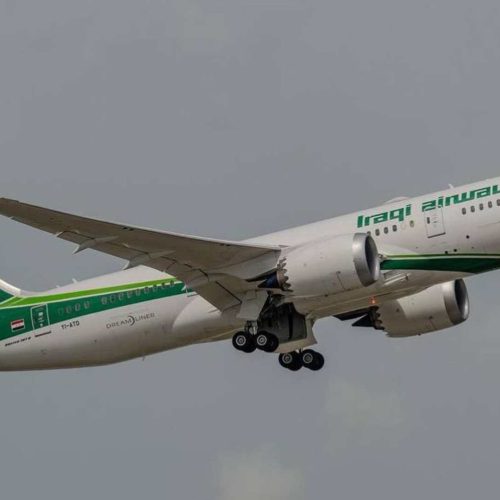 مطار البصرة