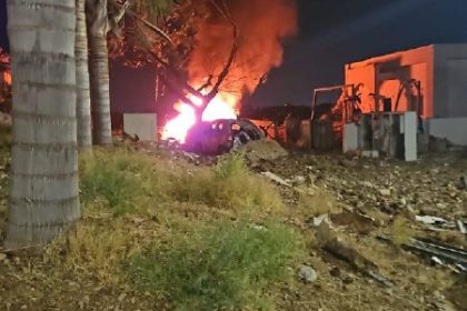 إعلام اسرائيلي: اصابة 4 أشخاص في منطقة لخيش وتضرر مبنيين في حيفا