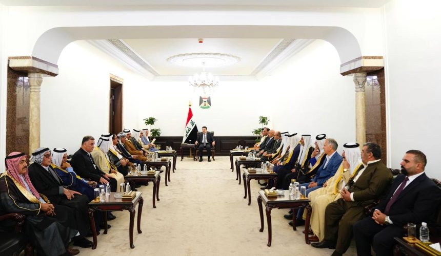 السوداني: دور العشائر مهم في دعم أجهزة الدولة وترسيخ سلطة القانون وإرساء دعائم الأمن