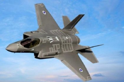 وكالة إيرانية: إسقاط مسيرة أميركية في غرب البلاد