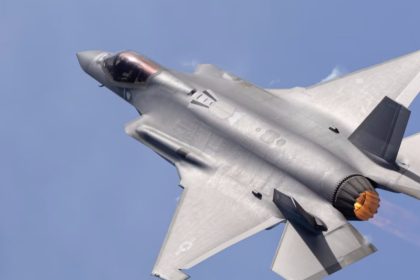 وكالة تسنيم: اسقاط مقاتلة نوع "إف 35" في مدينة تبريز شمال غربي إيران