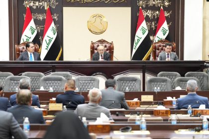 مجلس النواب يرفع جلسته