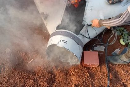 الجيش الإيراني يعلن إسقاط 28 طائرة مسيرة اسرائيلية خلال الـ 24 ساعة الماضية