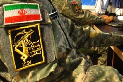 إيران: إحباط مخطط إرهابي واعتقال جواسيس للموساد في طهران ولرستان