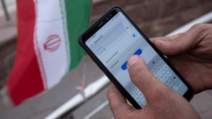 ‌‏وزارة الاتصالات الإيرانية: فرض قيود مؤقتة على خدمات الإنترنت