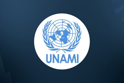 يونامي ترحب بالجهود الدولية المبذولة لوقف الحرب وتعزيز السلام